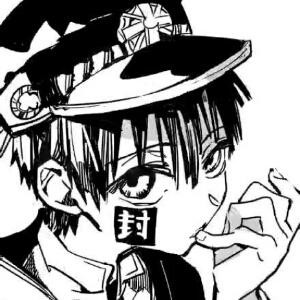 朽木空也