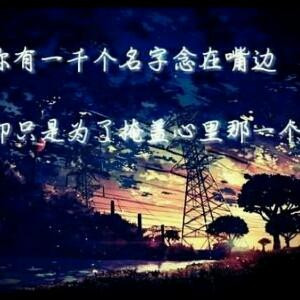 约定旧时光