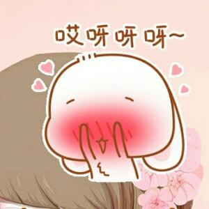 丫丫