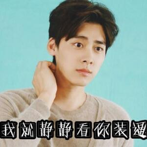 遗憾有你补偿