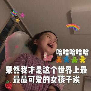 yyyuxia