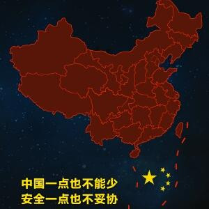 林总