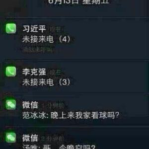 鼓手