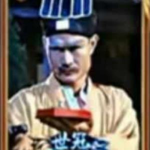 血漫天下