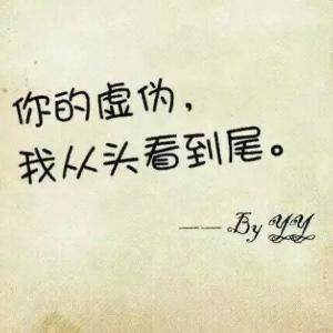 嘿色丶苦咖啡