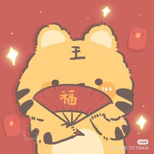 海是倒过来的天