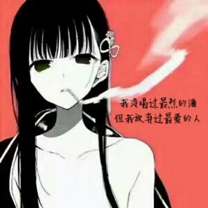 纤尘霏霏