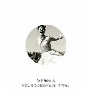 天边的云