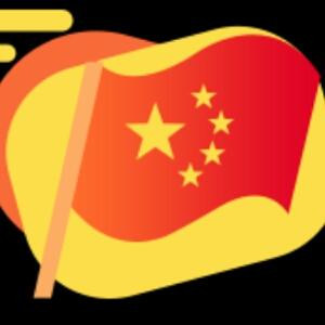 阎王大神
