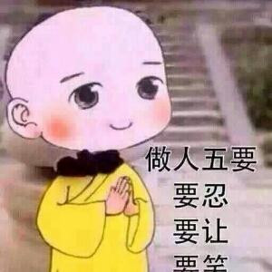 多宝儿