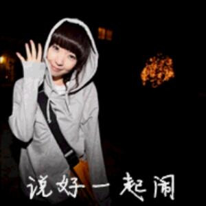 阳光下的季节