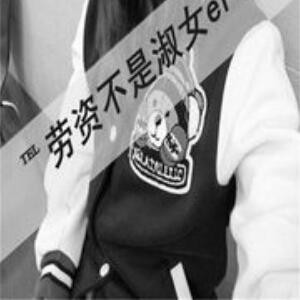 小于儿