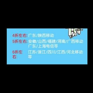 呵呵哒