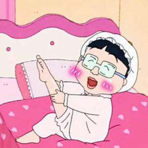 你何其幸运遇见我