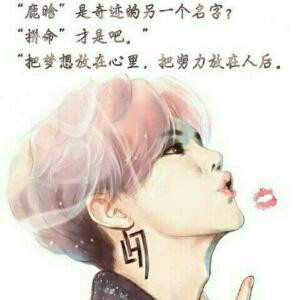 柠檬不萌只是酸