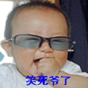 品味人生