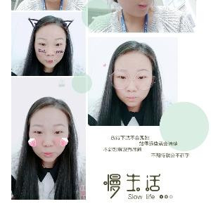 成前