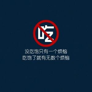 远不过曾经