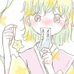 星语心愿