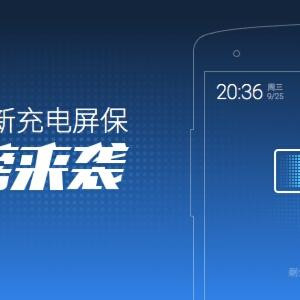 高乐高