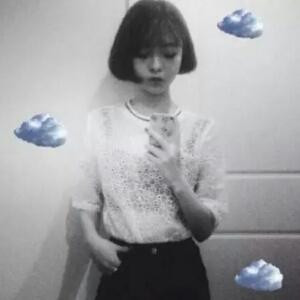 清欢