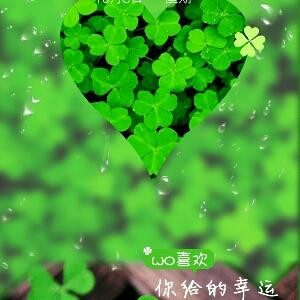 爱妃•﹏•给爷亲一个^ω^