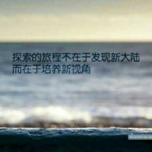 完整星空