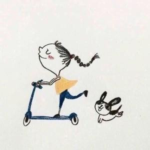 如至