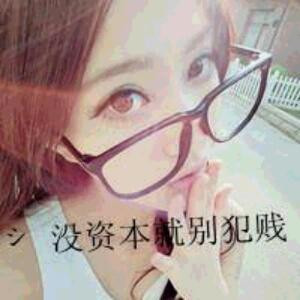 惊蛰love