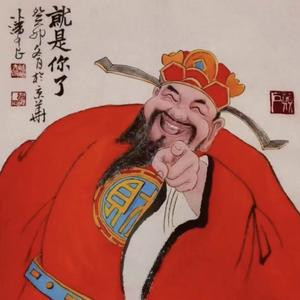 汗牛充栋的牛