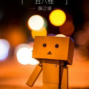 i877815479雨
