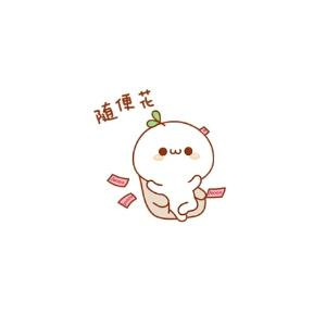 浮云