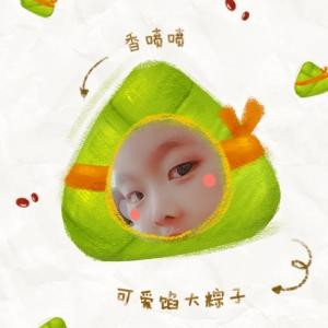 只做你的猪猪