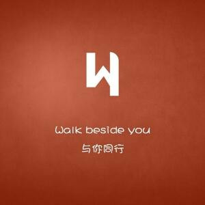 听风雨飘摇