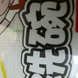 空心