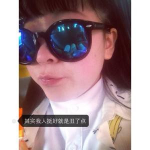 我不是美人