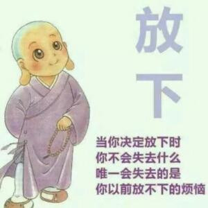 二牛