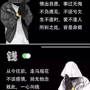 毂馥赣