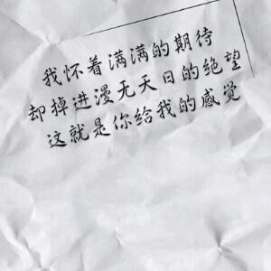 梦邪