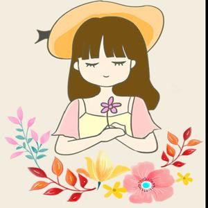 怡然