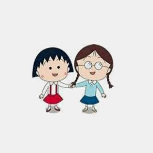婷子