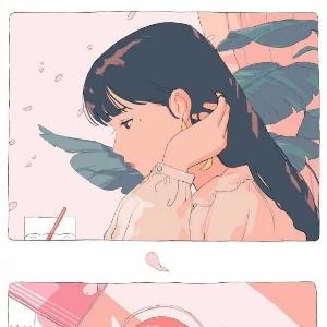 清和