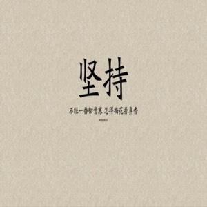 华2318