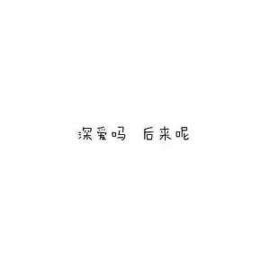 小姐姐