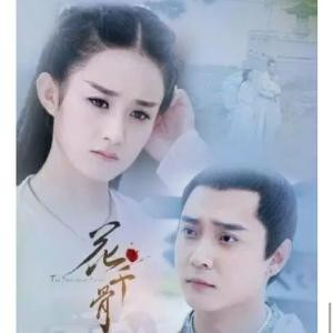 落花时节又逢君