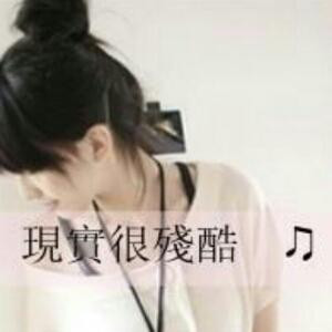 一缕微光