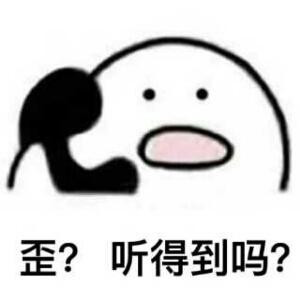沐风