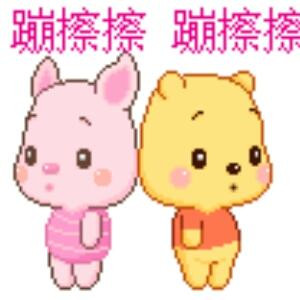 无法无天