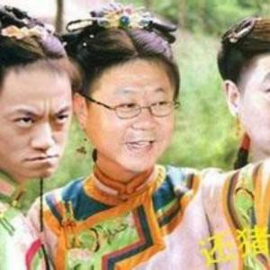 六阿哥