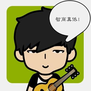 米饭君